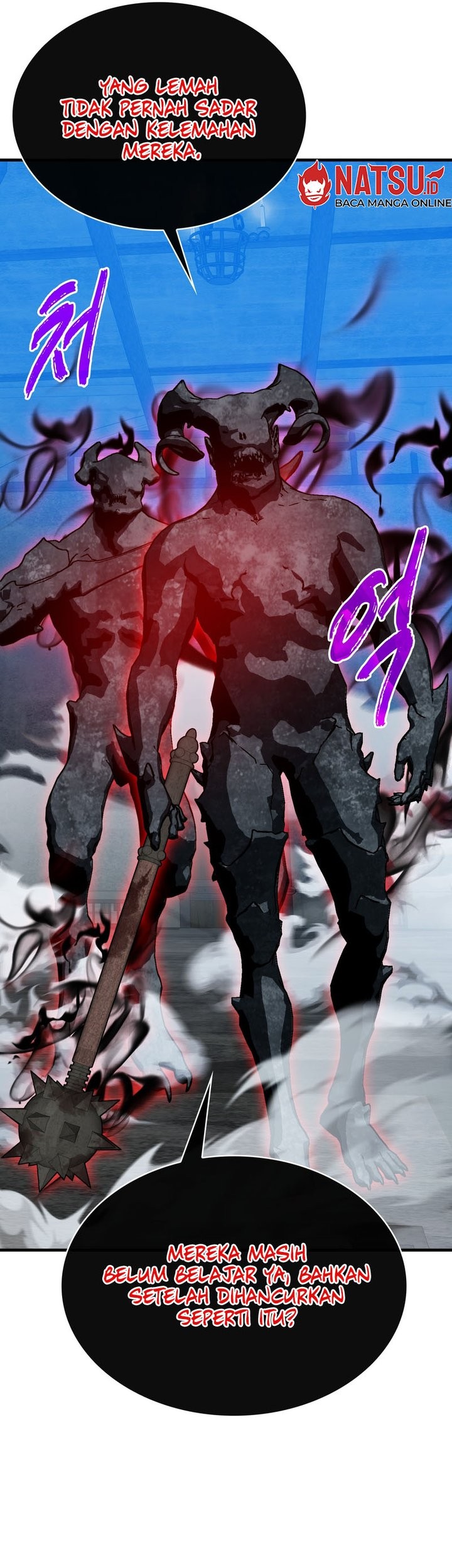 SSS-Class Gacha Hunter Chapter 93 - halaman 26