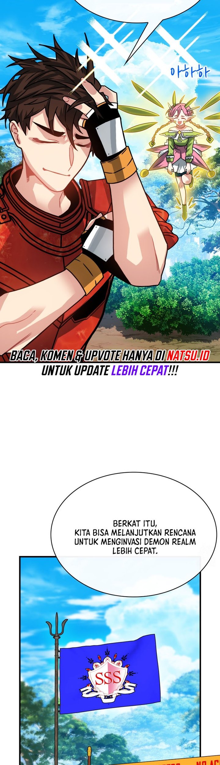 SSS-Class Gacha Hunter Chapter 93 - halaman 4