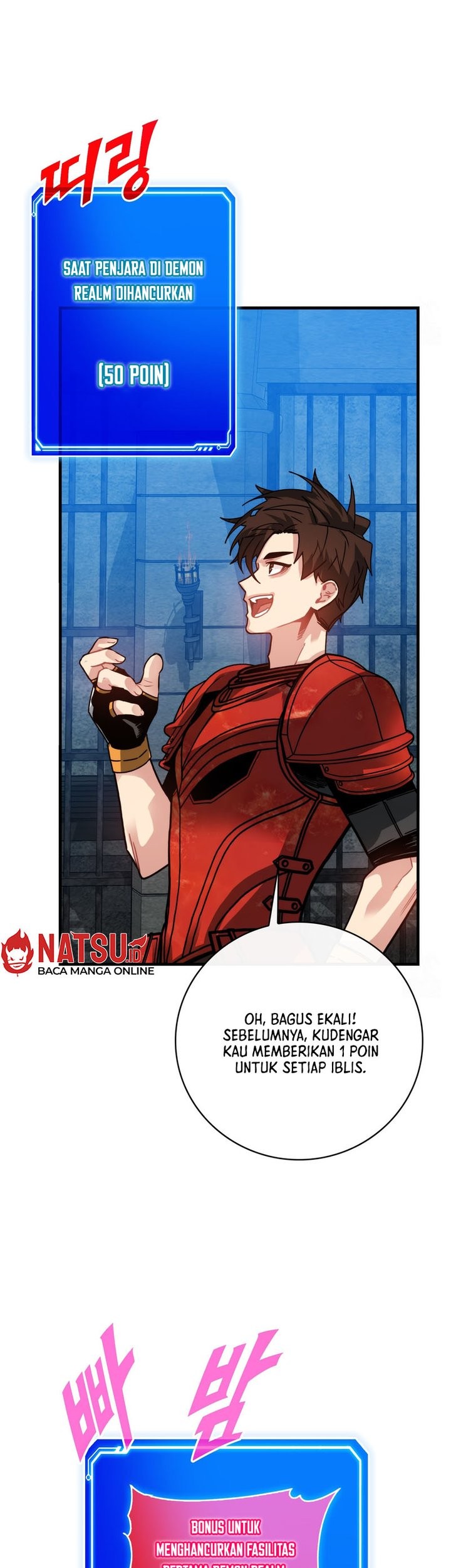 SSS-Class Gacha Hunter Chapter 93 - halaman 50