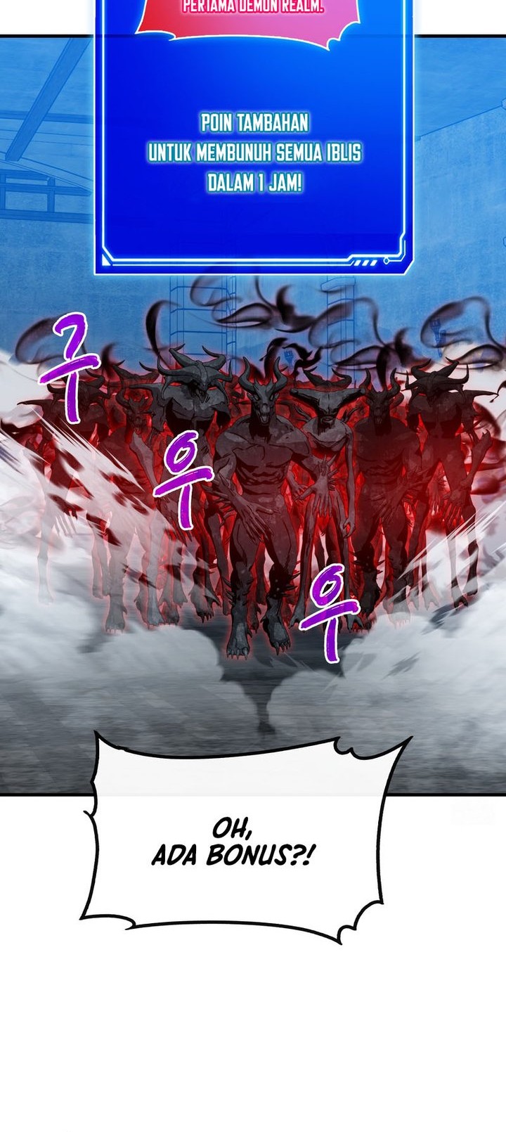 SSS-Class Gacha Hunter Chapter 93 - halaman 51