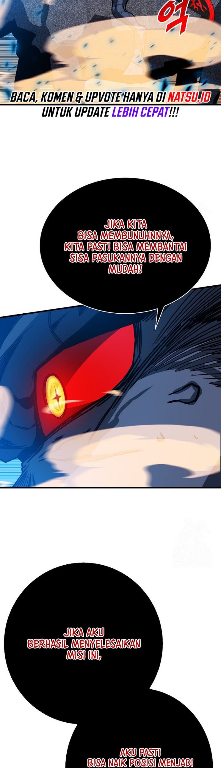 SSS-Class Gacha Hunter Chapter 94 - halaman 50