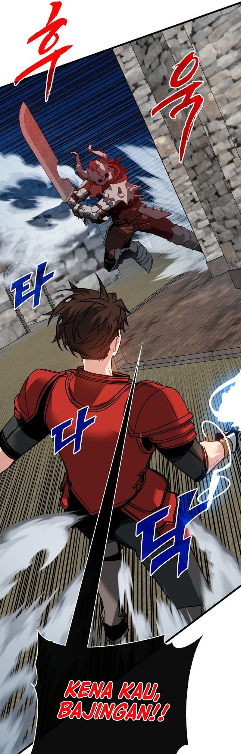 SSS-Class Gacha Hunter Chapter 96 - halaman 26