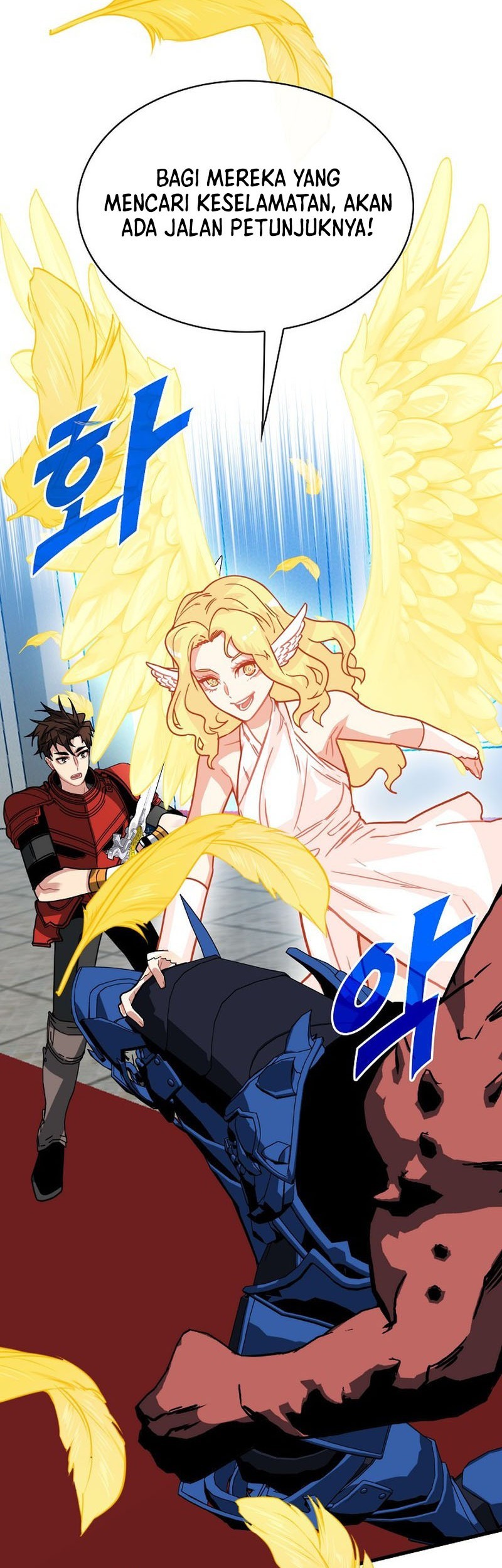 SSS-Class Gacha Hunter Chapter 96 - halaman 50