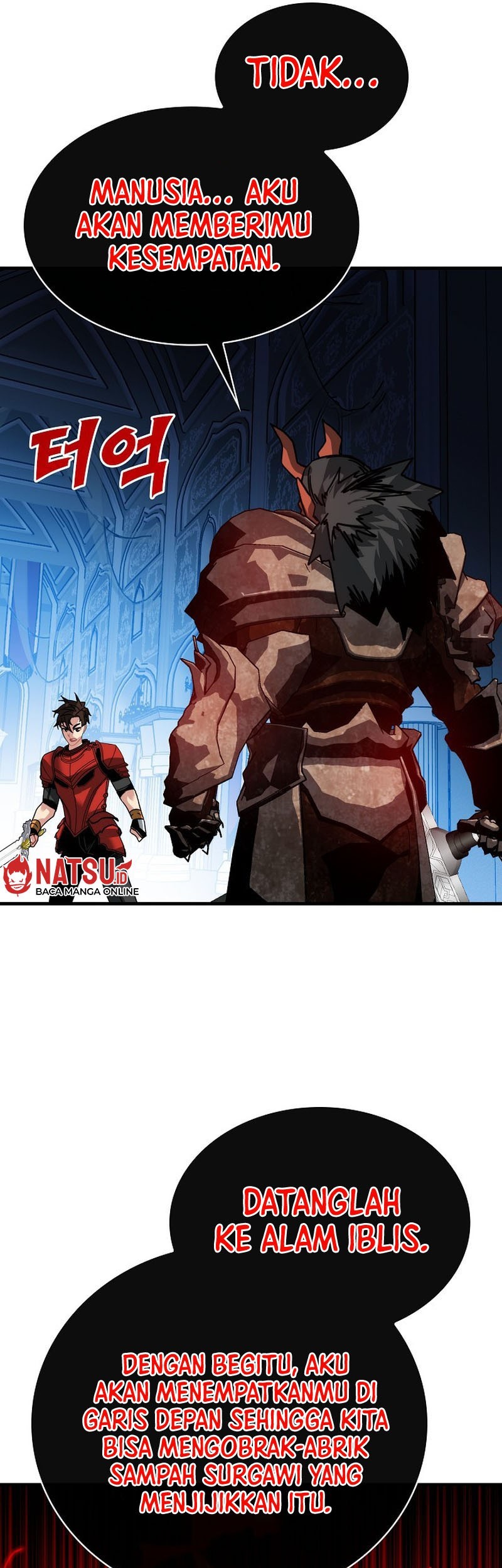 SSS-Class Gacha Hunter Chapter 96 - halaman 71
