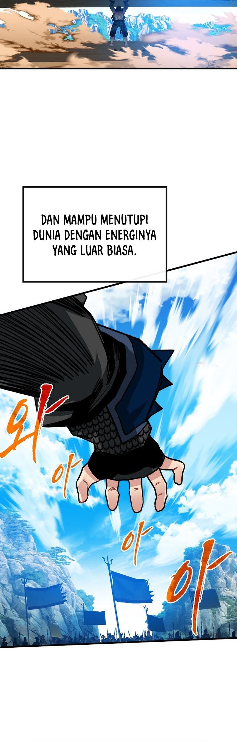 SSS-Class Gacha Hunter Chapter 97 - halaman 15