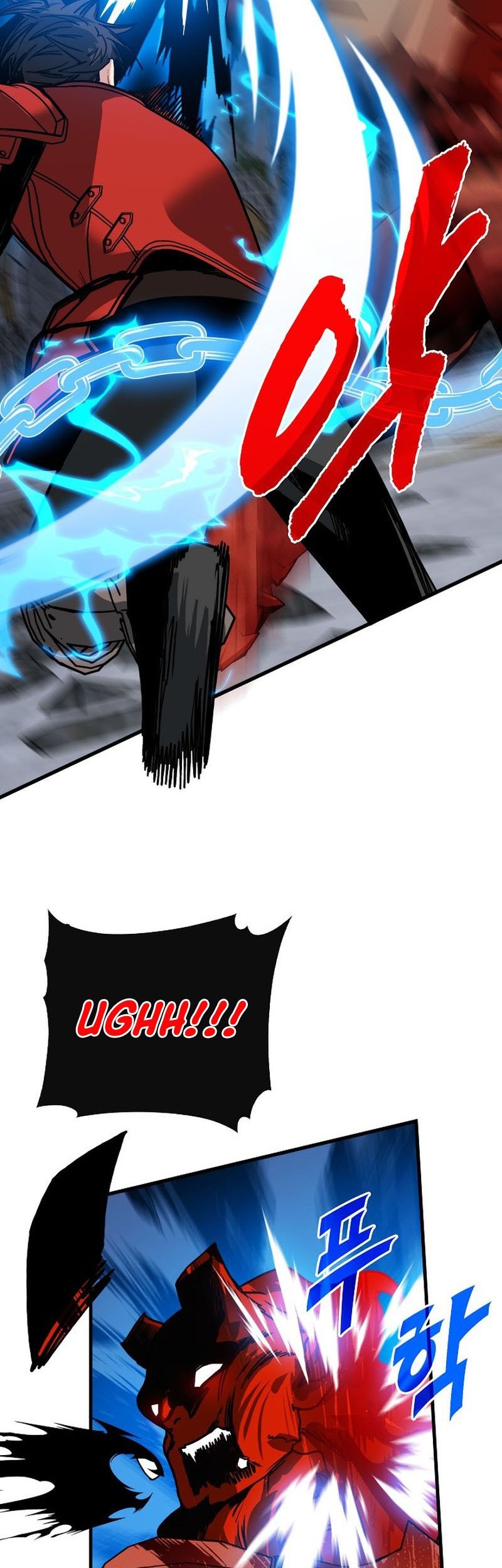 SSS-Class Gacha Hunter Chapter 97 - halaman 63