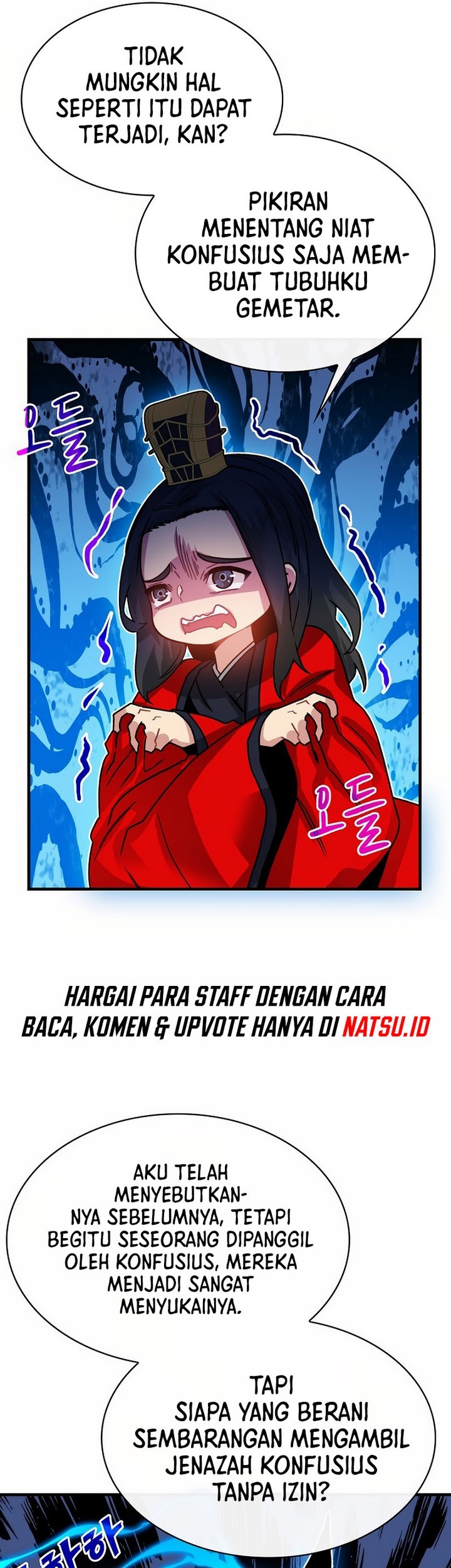 SSS-Class Gacha Hunter Chapter 98 - halaman 26