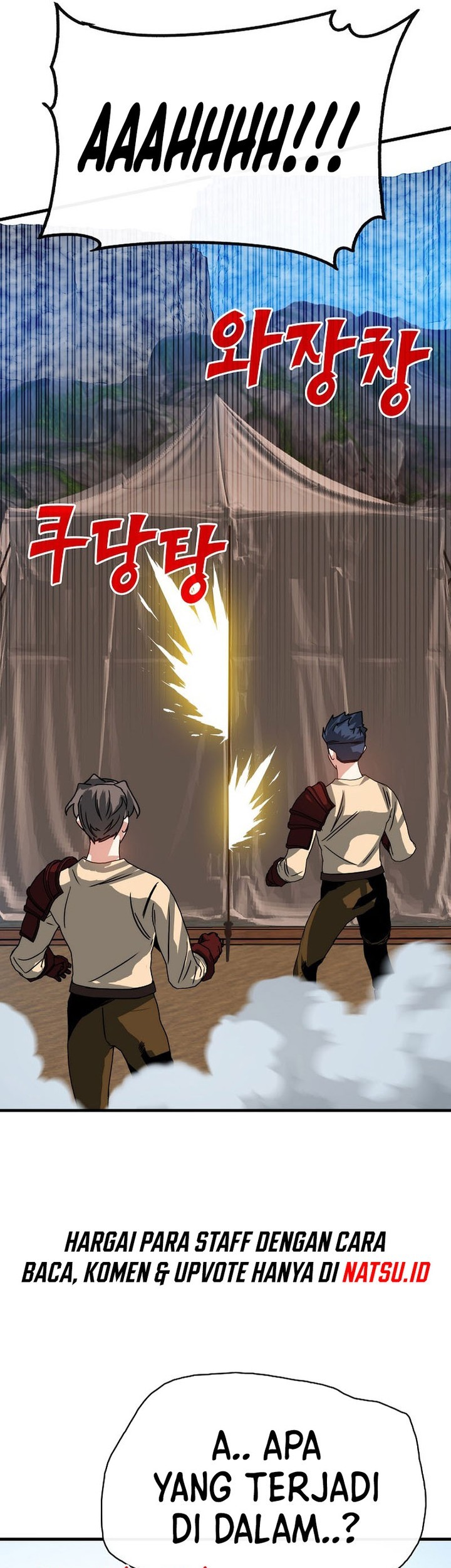 SSS-Class Gacha Hunter Chapter 98 - halaman 50