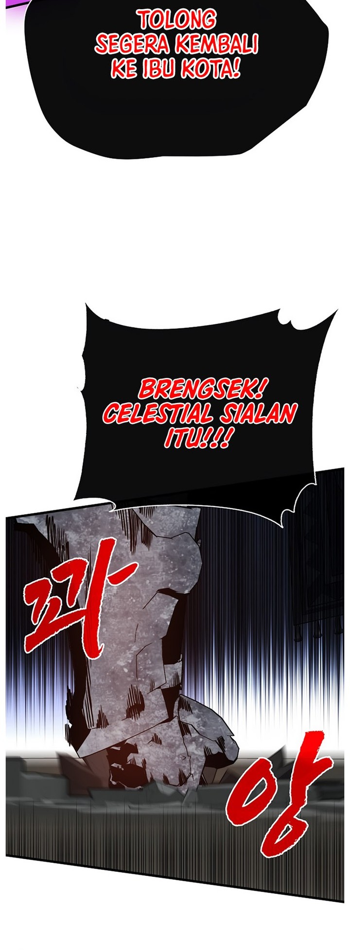 SSS-Class Gacha Hunter Chapter 99 - halaman 2