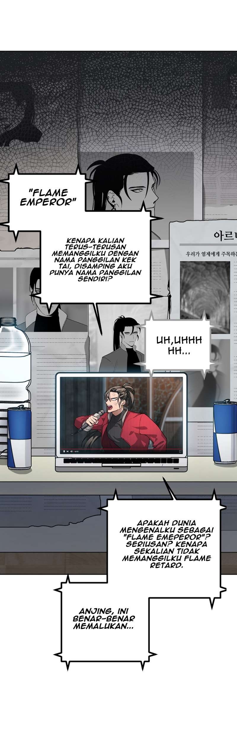 SSS-Class Suicide Hunter Chapter 1 - halaman 11