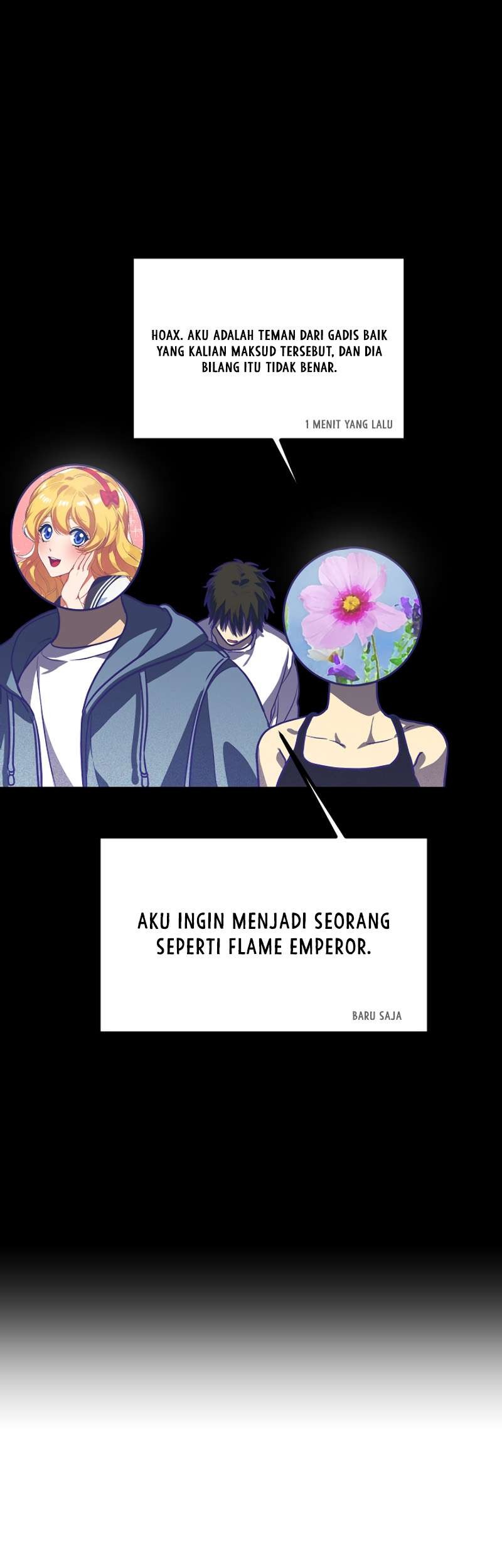 SSS-Class Suicide Hunter Chapter 1 - halaman 18