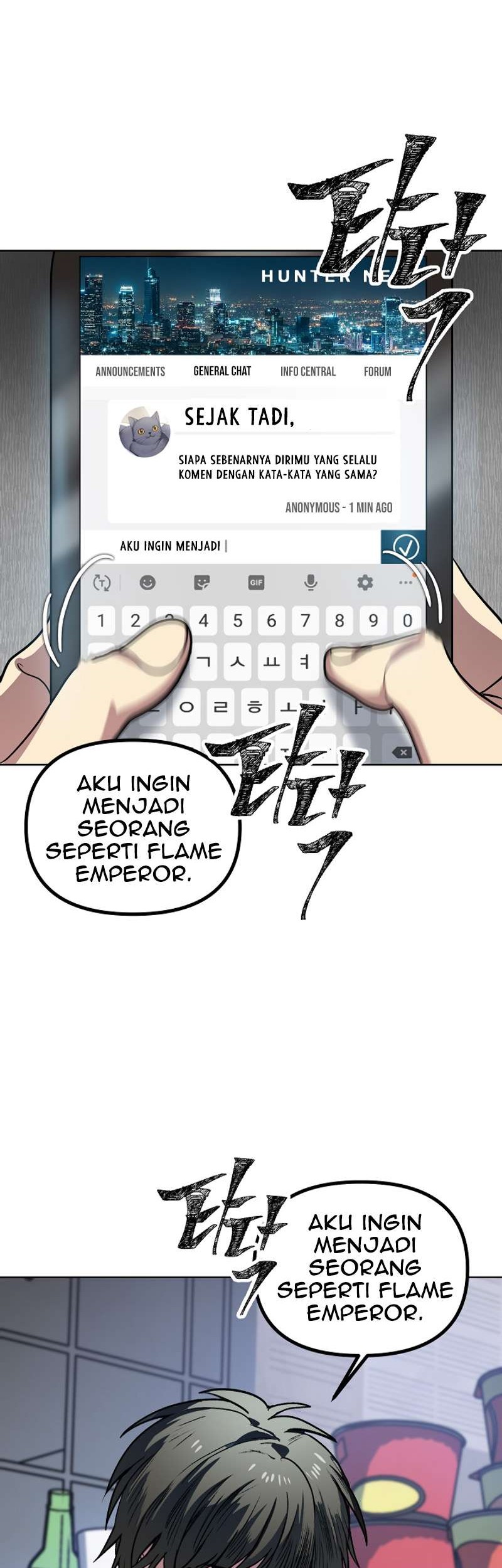 SSS-Class Suicide Hunter Chapter 1 - halaman 19