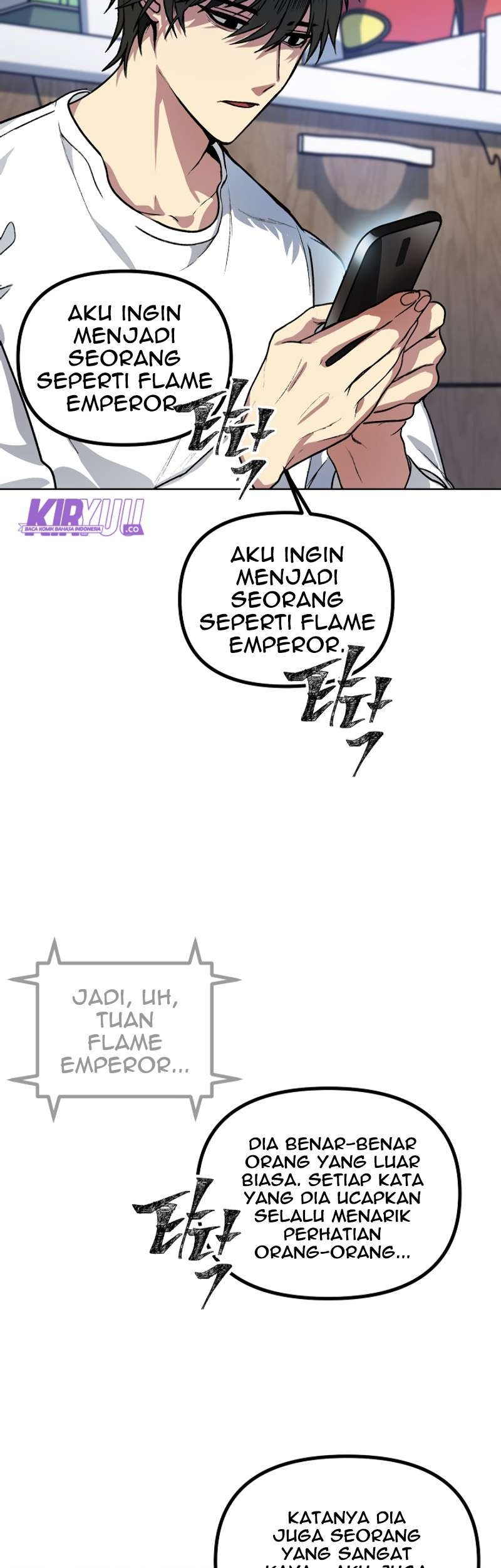 SSS-Class Suicide Hunter Chapter 1 - halaman 20