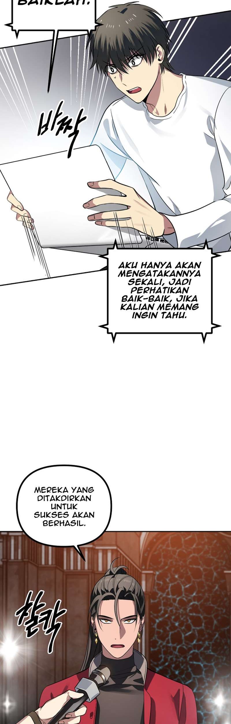 SSS-Class Suicide Hunter Chapter 1 - halaman 27