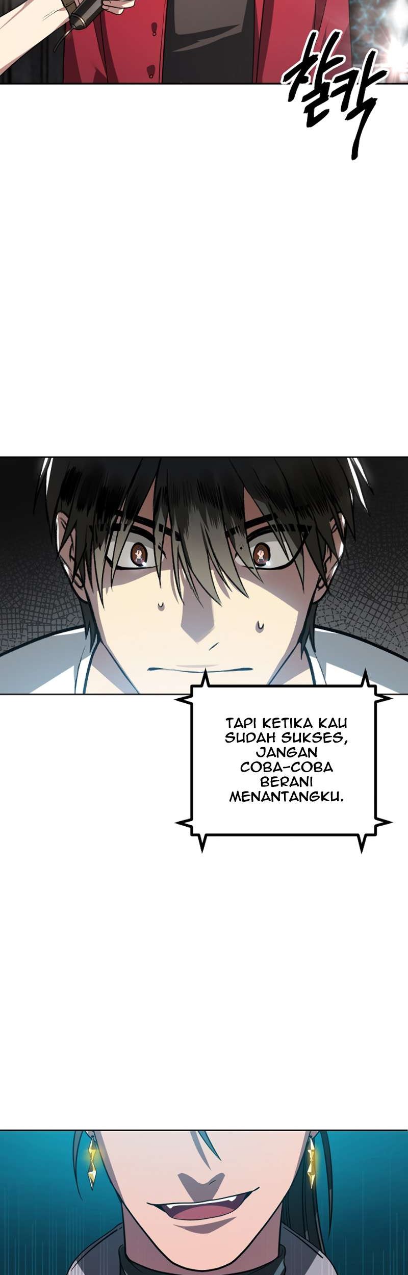 SSS-Class Suicide Hunter Chapter 1 - halaman 28