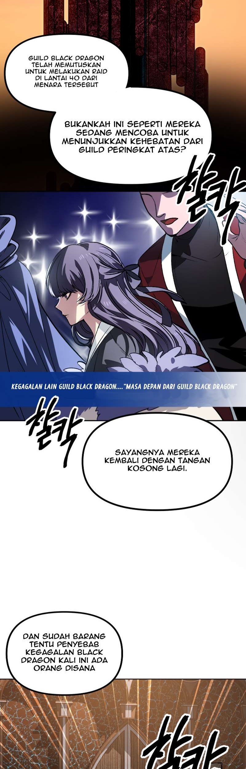 SSS-Class Suicide Hunter Chapter 1 - halaman 5