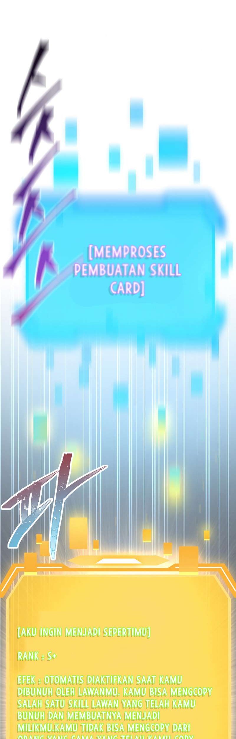 SSS-Class Suicide Hunter Chapter 1 - halaman 50