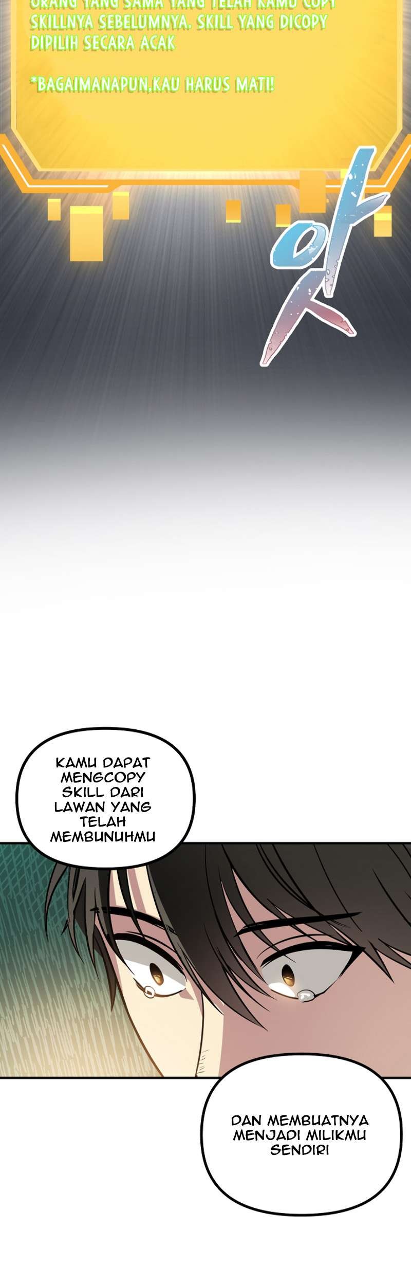 SSS-Class Suicide Hunter Chapter 1 - halaman 51