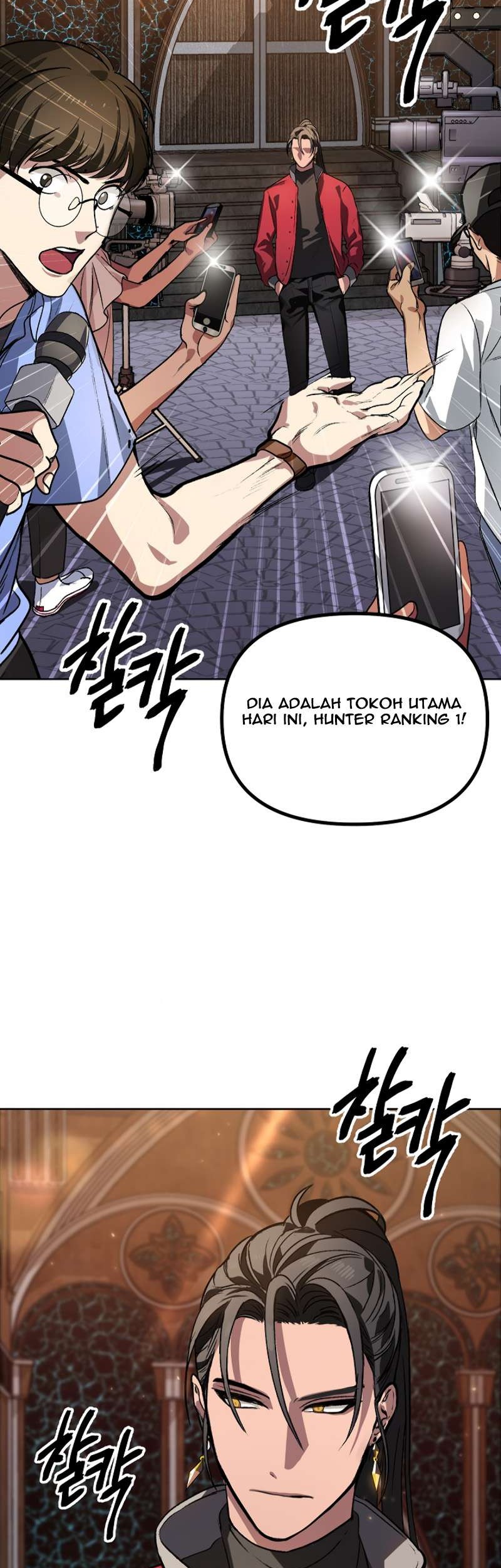 SSS-Class Suicide Hunter Chapter 1 - halaman 6