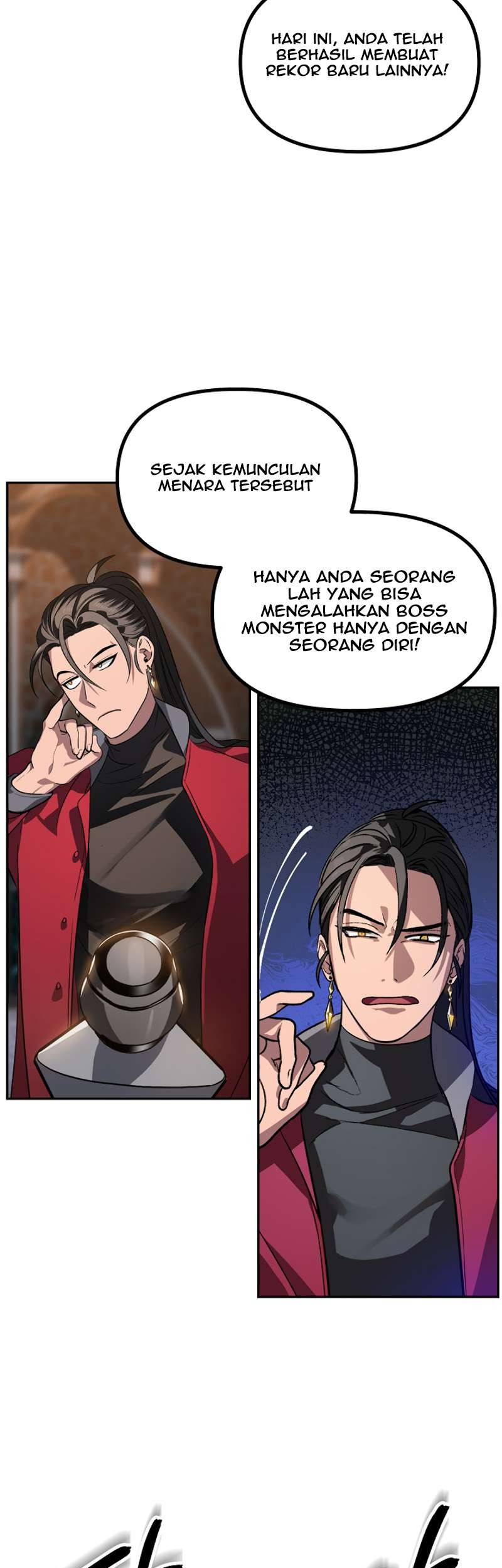 SSS-Class Suicide Hunter Chapter 1 - halaman 8