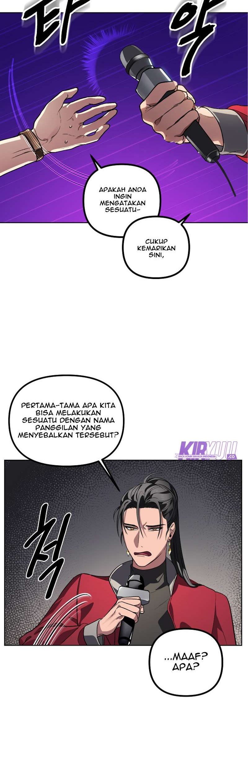SSS-Class Suicide Hunter Chapter 1 - halaman 9