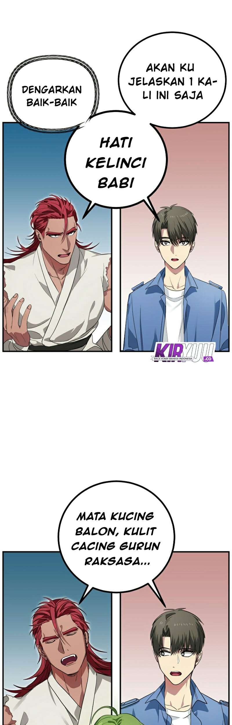 SSS-Class Suicide Hunter Chapter 10 - halaman 16