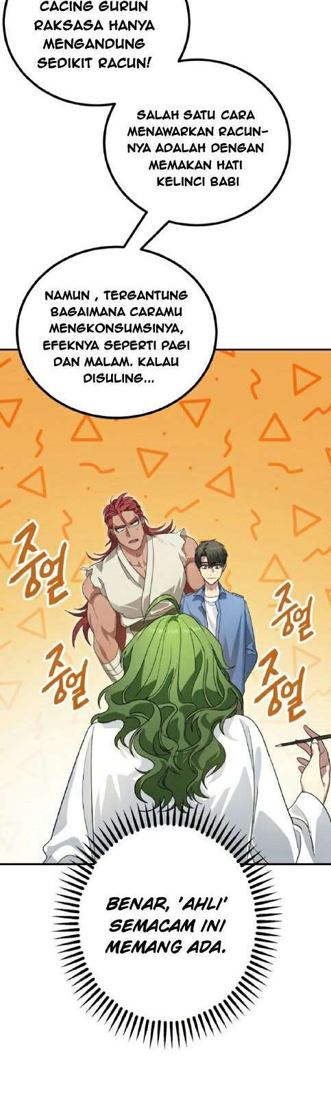 SSS-Class Suicide Hunter Chapter 10 - halaman 21