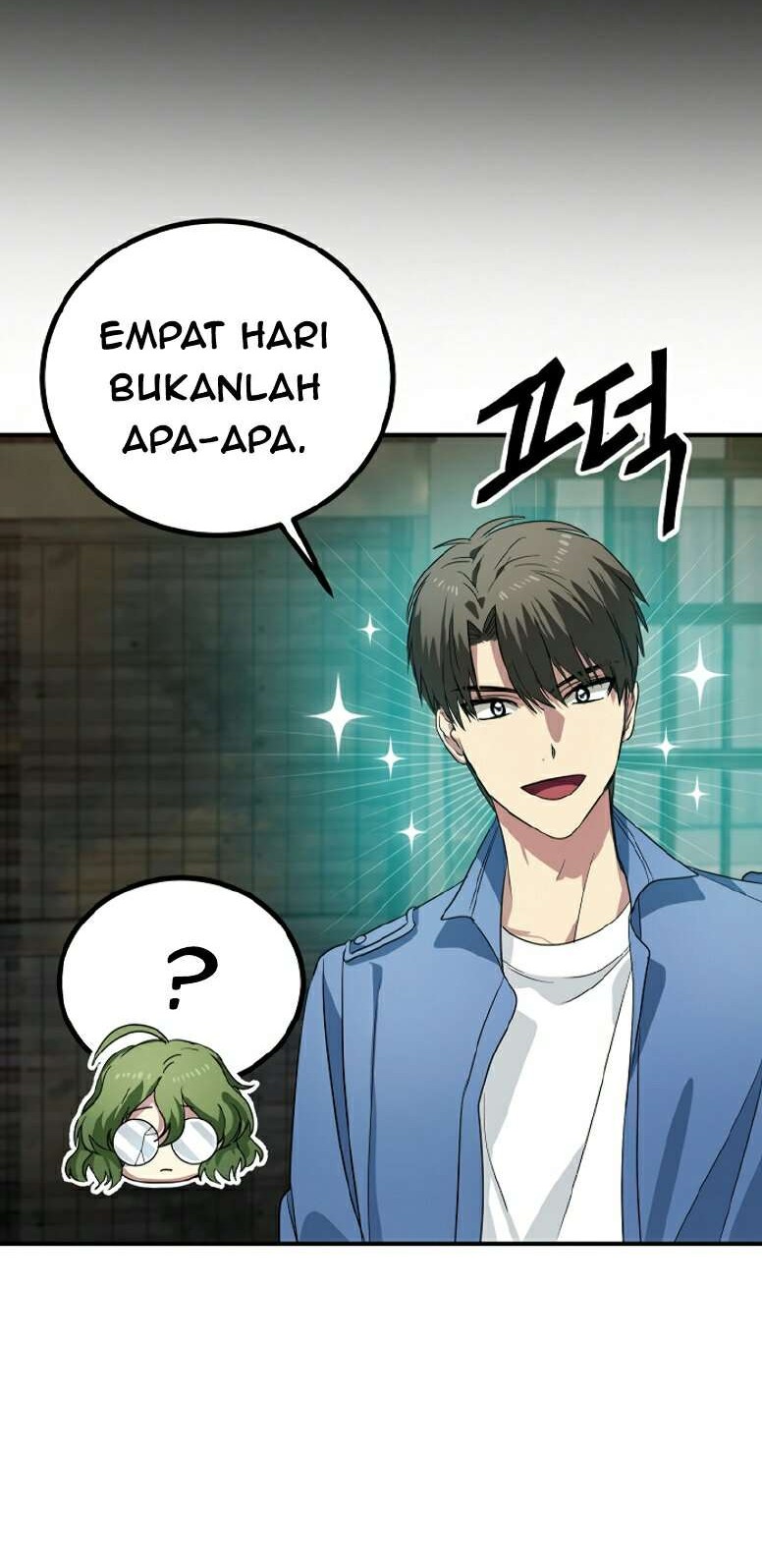 SSS-Class Suicide Hunter Chapter 10 - halaman 26