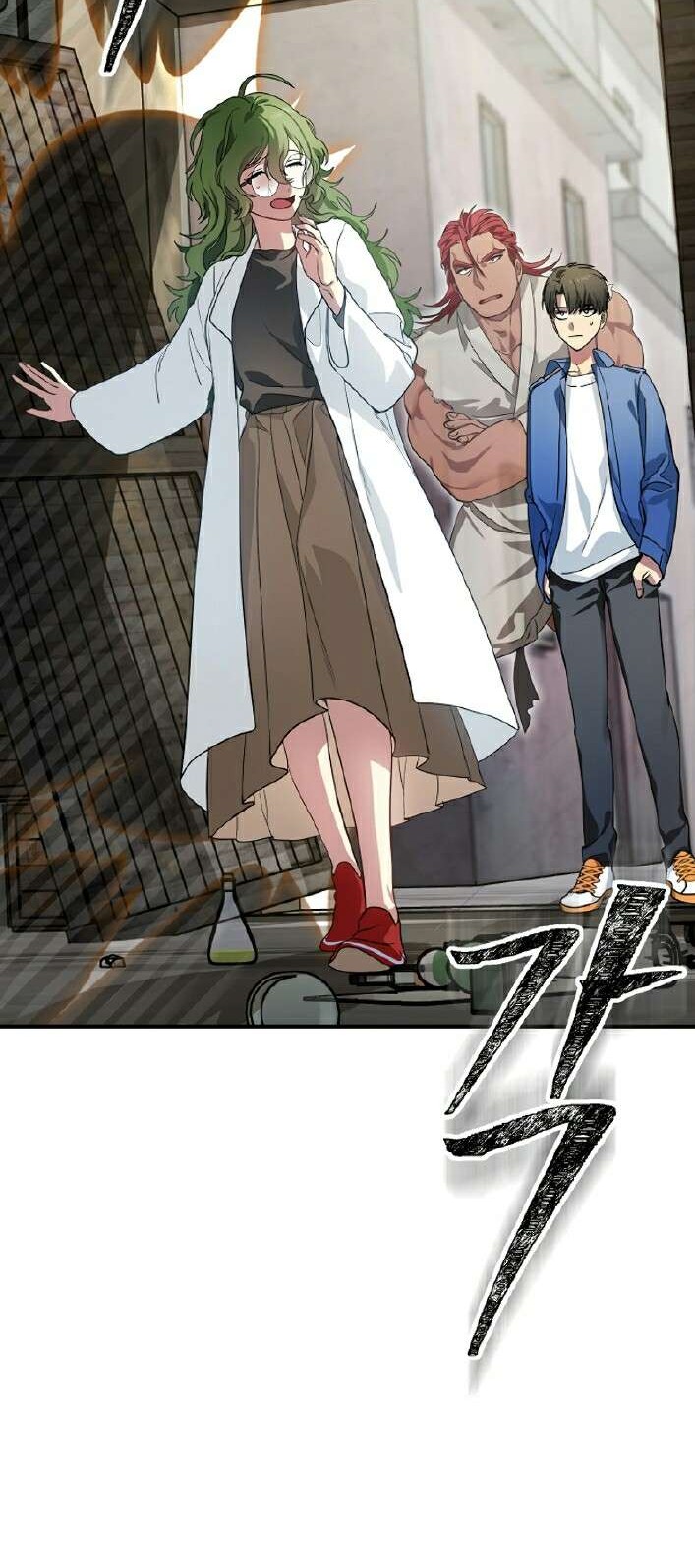 SSS-Class Suicide Hunter Chapter 10 - halaman 3