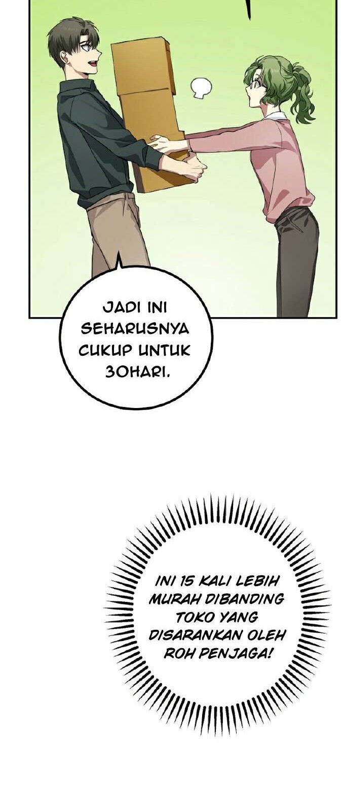 SSS-Class Suicide Hunter Chapter 10 - halaman 36