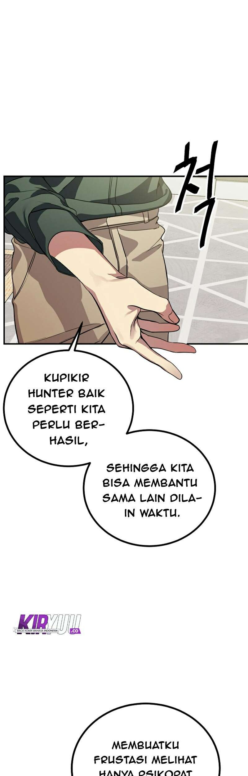 SSS-Class Suicide Hunter Chapter 10 - halaman 46