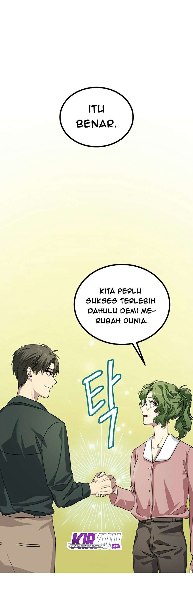 SSS-Class Suicide Hunter Chapter 10 - halaman 50