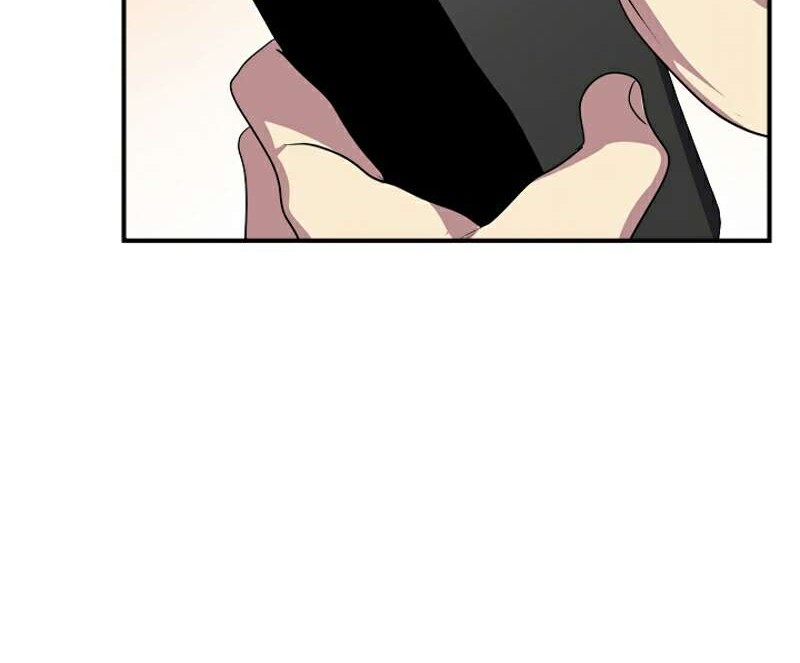 SSS-Class Suicide Hunter Chapter 10 - halaman 59