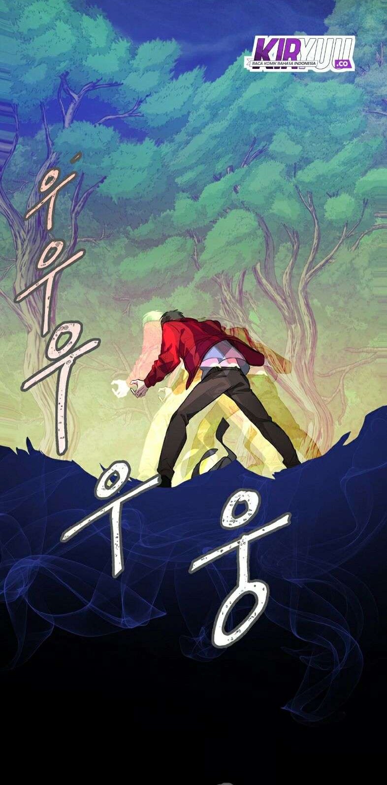 SSS-Class Suicide Hunter Chapter 10 - halaman 63