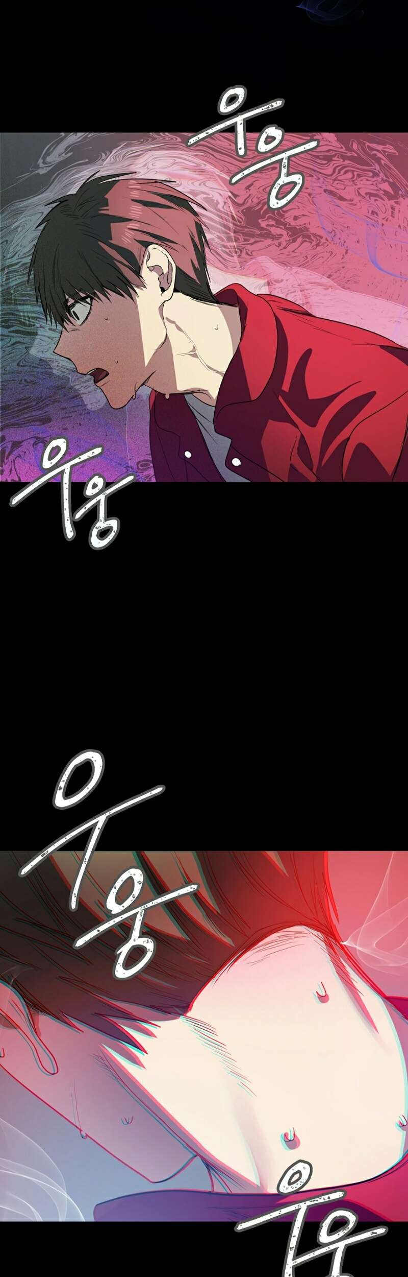 SSS-Class Suicide Hunter Chapter 10 - halaman 64