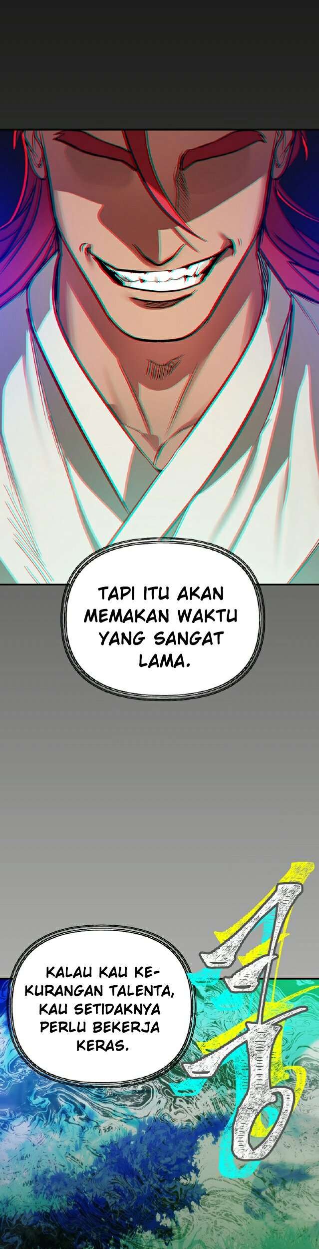 SSS-Class Suicide Hunter Chapter 10 - halaman 78
