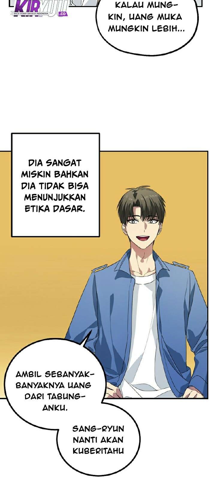 SSS-Class Suicide Hunter Chapter 10 - halaman 9