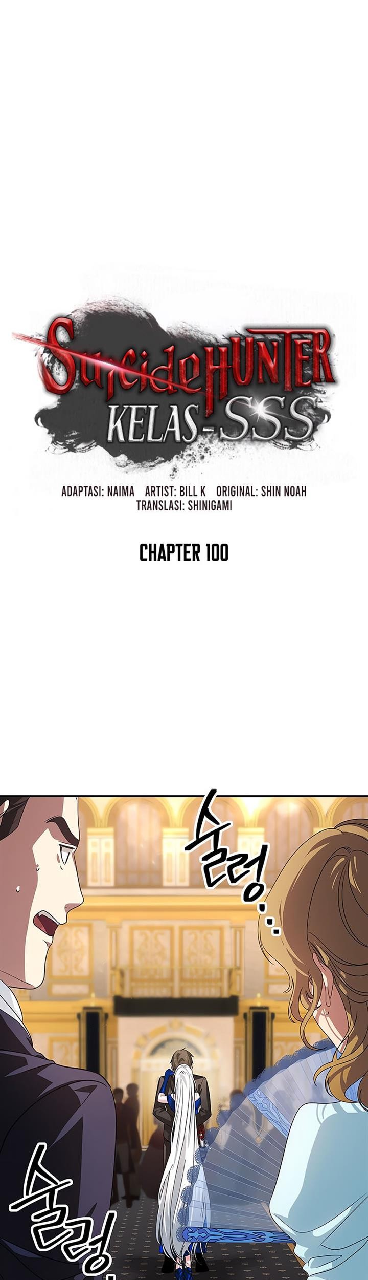 SSS-Class Suicide Hunter Chapter 100 - halaman 1