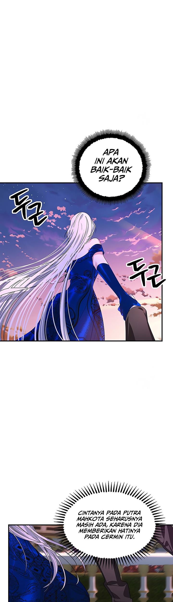SSS-Class Suicide Hunter Chapter 100 - halaman 11