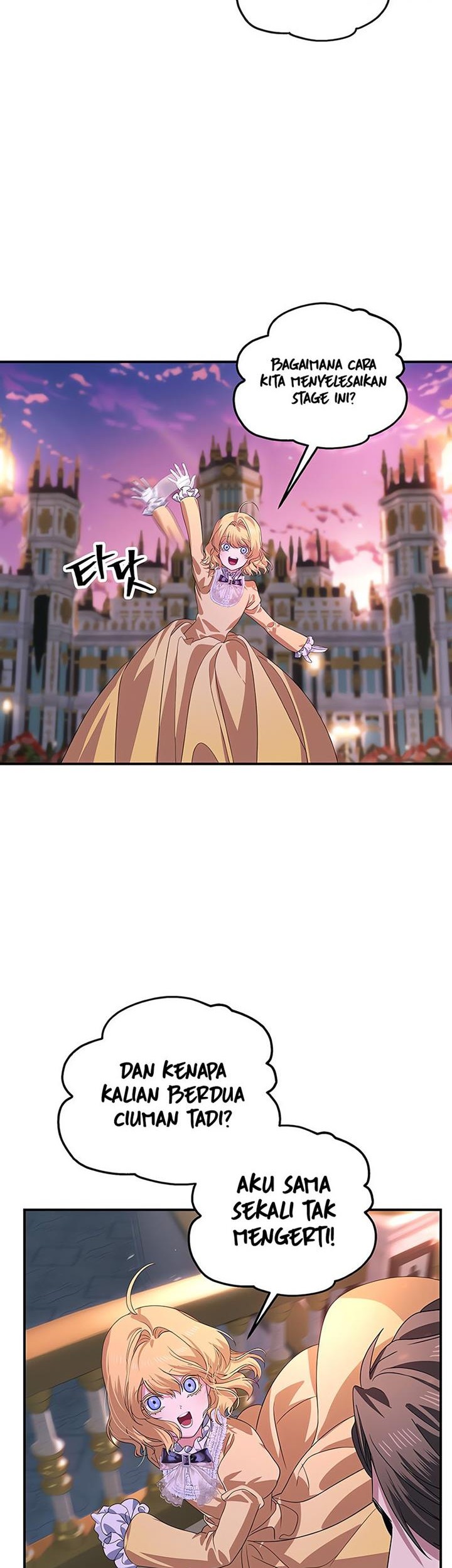 SSS-Class Suicide Hunter Chapter 100 - halaman 14