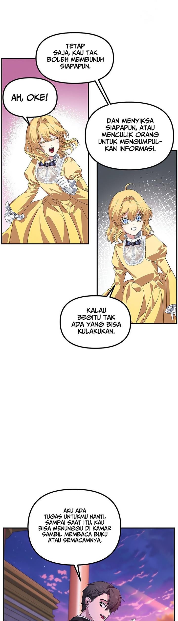 SSS-Class Suicide Hunter Chapter 100 - halaman 17