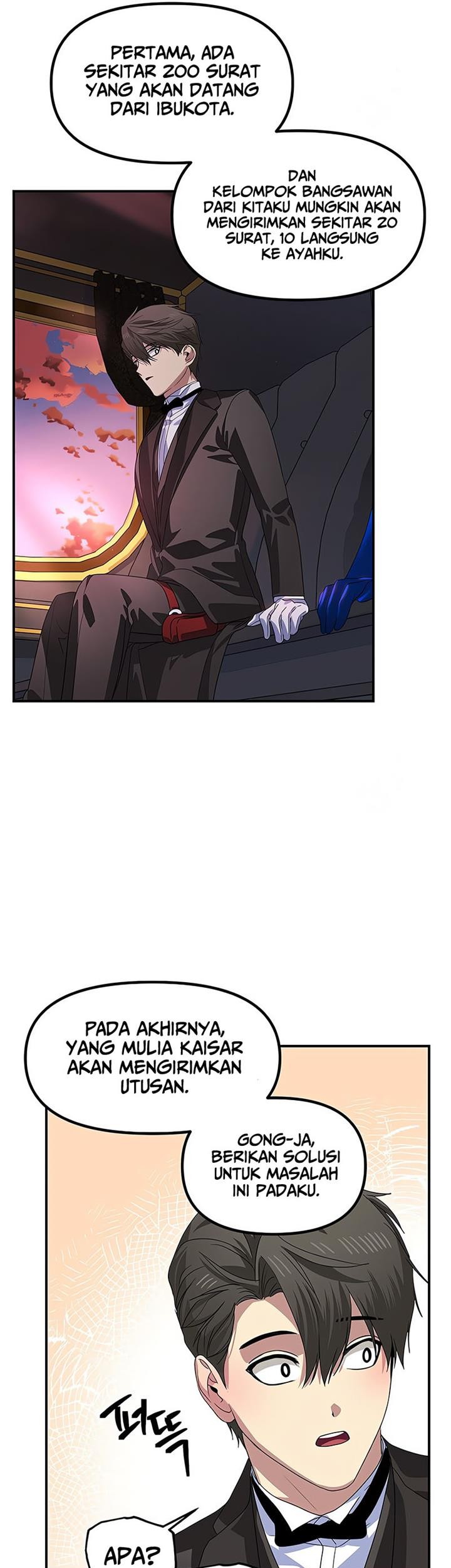 SSS-Class Suicide Hunter Chapter 100 - halaman 21