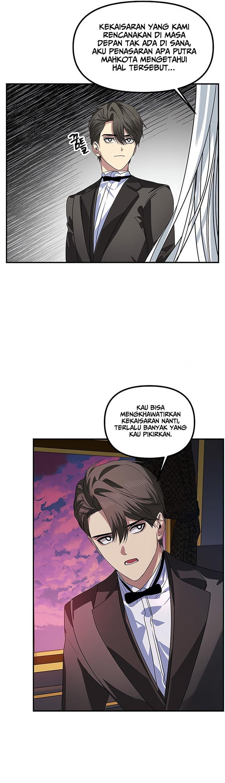 SSS-Class Suicide Hunter Chapter 100 - halaman 25