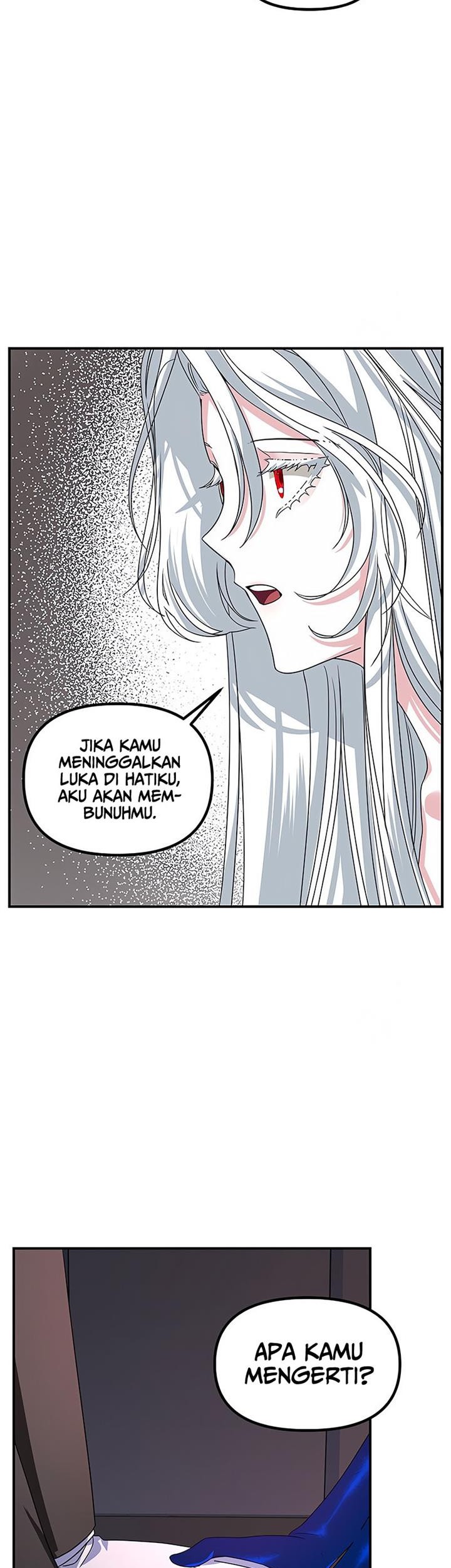SSS-Class Suicide Hunter Chapter 100 - halaman 27