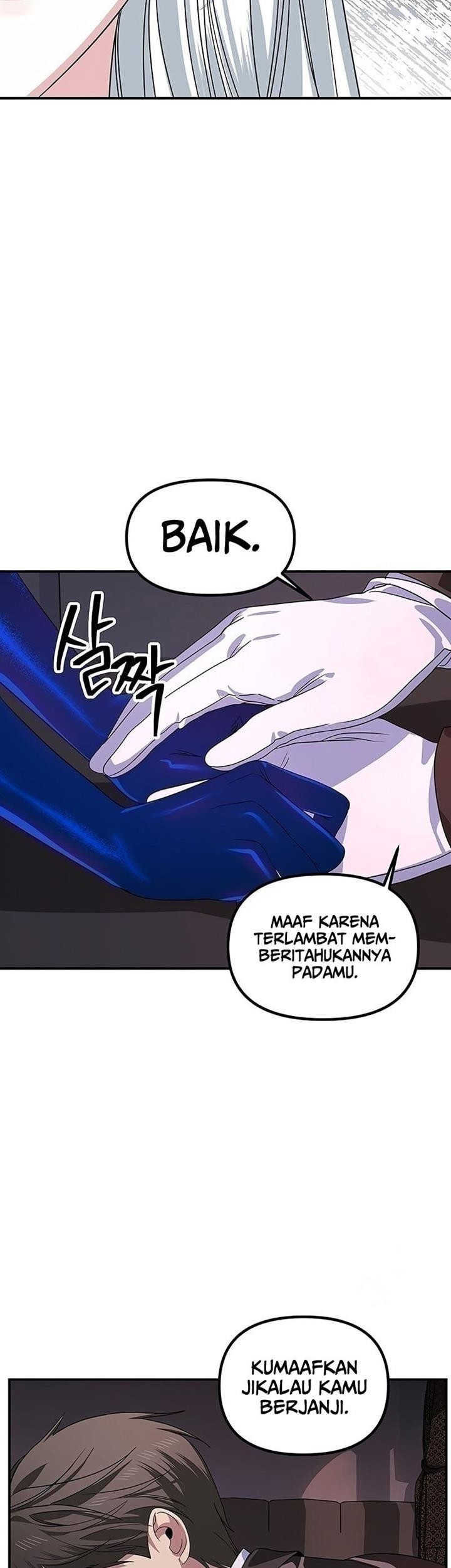 SSS-Class Suicide Hunter Chapter 100 - halaman 39