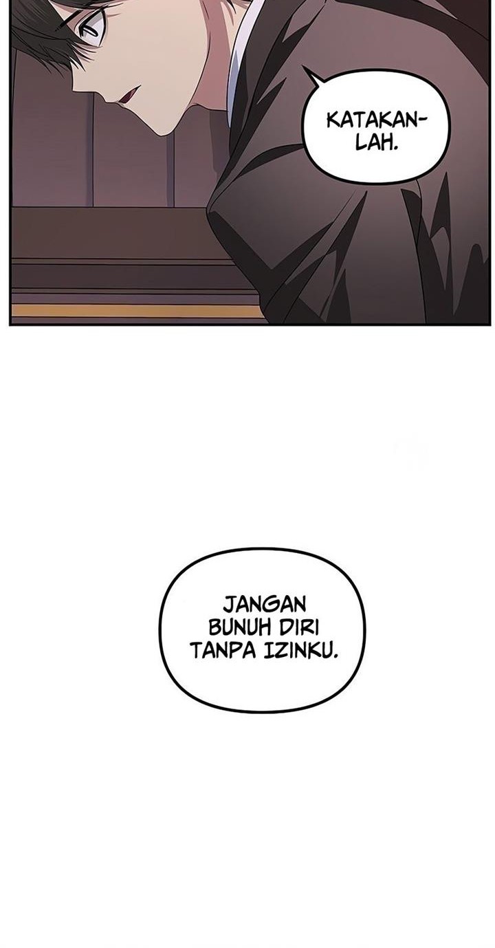 SSS-Class Suicide Hunter Chapter 100 - halaman 40