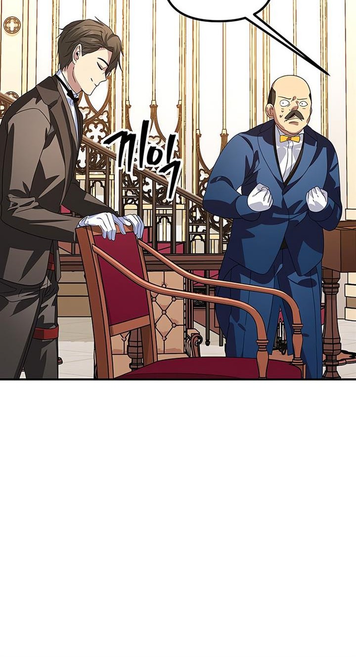 SSS-Class Suicide Hunter Chapter 101 - halaman 16