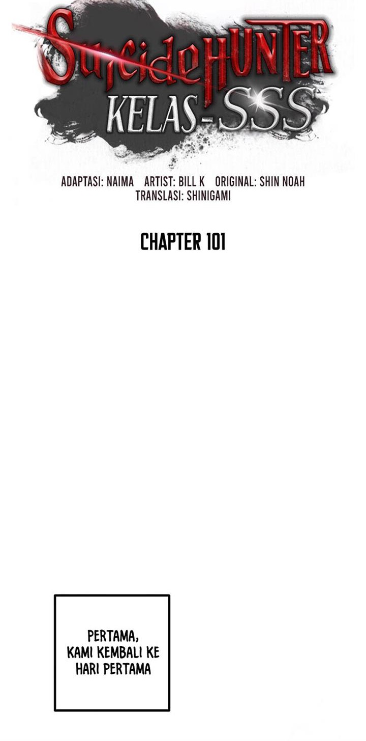 SSS-Class Suicide Hunter Chapter 101 - halaman 36