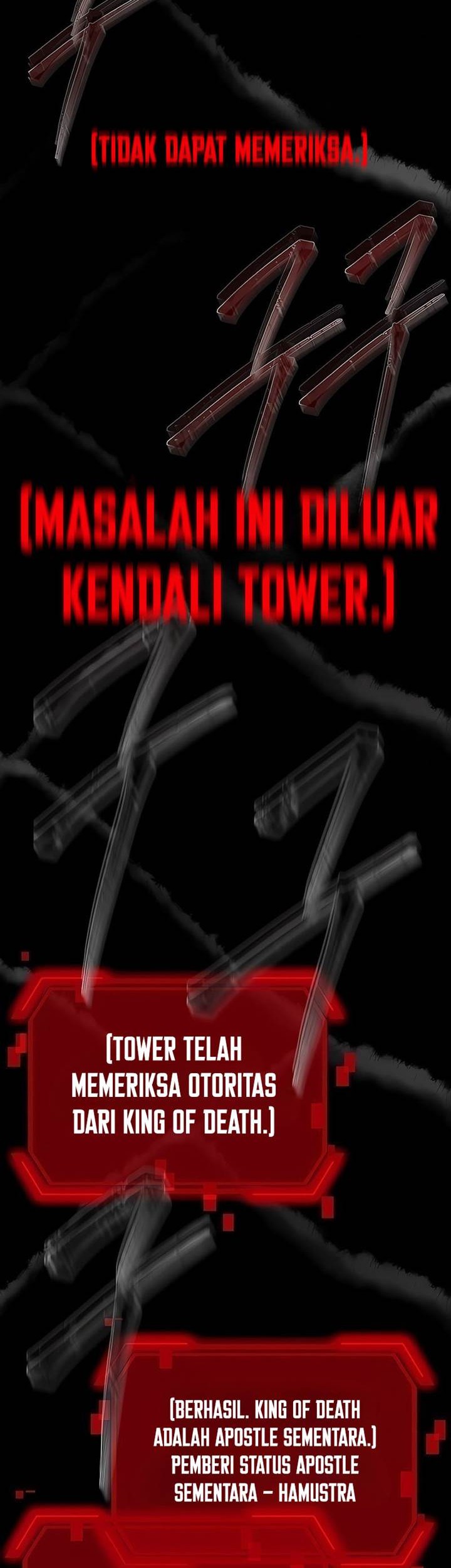 SSS-Class Suicide Hunter Chapter 102 - halaman 41