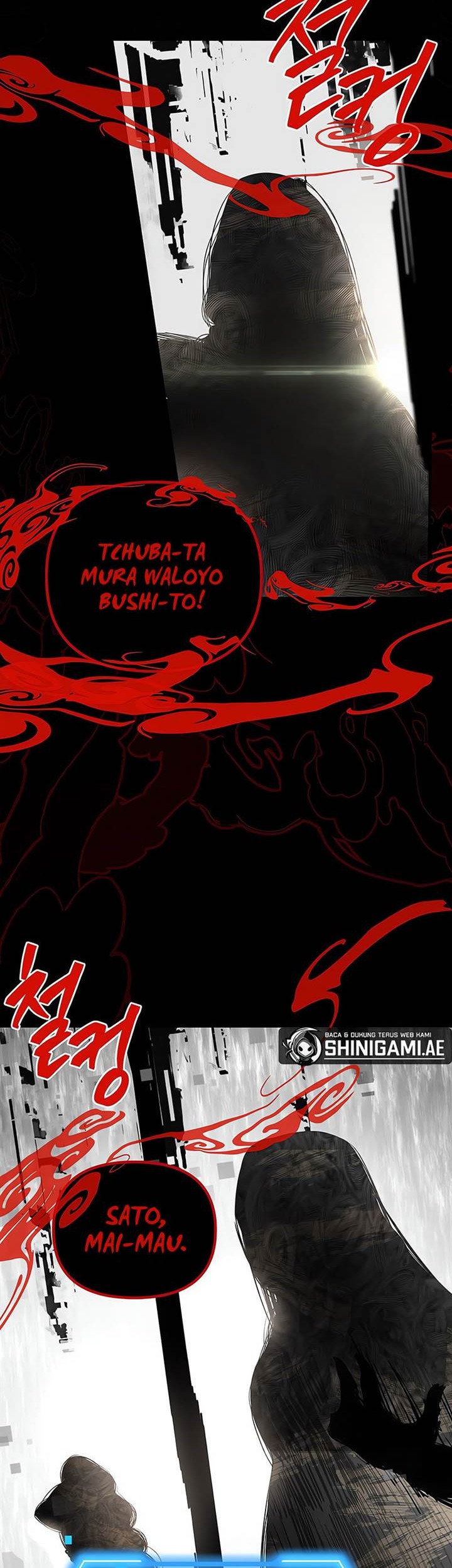 SSS-Class Suicide Hunter Chapter 102 - halaman 45